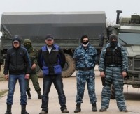 ФСБ России теряет контроль над самообороной Крыма 