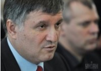 Аваков звільнив всіх керівників міліції та ДАІ і публічно відбиратиме нових