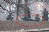 Генпрокуратура встановила особи снайперів, які розстрілювали людей на Майдані