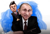 Чому Янукович дозволив однопартійцям посилати його на х…