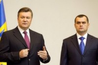 ГПУ: Янукович, Захарченко и Якименко создали террористическую организацию 