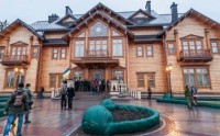 Генпрокуратура повертає у держвласність Межигір'я та інші землі Януковича 