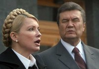 Юлія Тимошенко прокоментувала документи про зговір з Януковичем