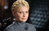 СБУ сообщила об угрозе жизни Тимошенко, - пресс-секретарь 