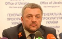 Правоохранители выявили 17 банков, причастных к финансированию сепаратистов, - Махницкий