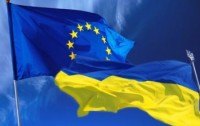 ЕС перечислил Украине 1-й транш макрофинансовой помощи €100 млн 