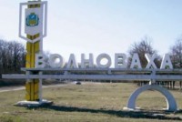 Установлено причину гибели 13 украинских военных под Волновахой