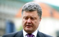 Порошенко заявил, что Украина освободит Крым 