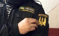 На базе батальона «Донбасс» будет создан батальон «Крым», - Семенченко