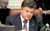 Астролог о Порошенко: боевики уйдут, 2017 станет годом рассвета