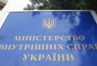 Спецбатальоны отправлены на охрану границ Харьковщины 