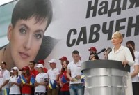 Надежду Савченко отправляют в психушку