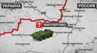 Российские войска концентрируются и прибывают к границе с Украиной