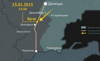 Отчет ОБСЕ: Автобус под Волновахой обстрелян с территории ДНР