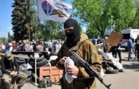 На 9 мая боевики готовят теракты с масштабными жертвами - СНБО