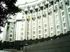     -2008