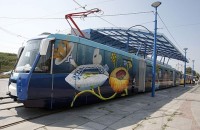   -2012    