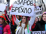 FEMEN    
